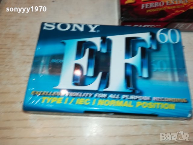 нови касети 15лв за брой 1910231556, снимка 4 - Аудио касети - 42639353