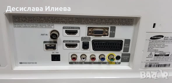 Монитор/ТВ Samsung, снимка 3 - Телевизори - 54023951