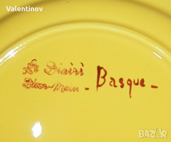 Осем старинни френски чинии- 15лв/ бр, снимка 5 - Колекции - 52737636