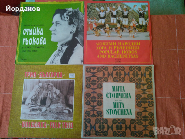НАРОДНА МУЗИКА, снимка 6 - Грамофонни плочи - 36485561
