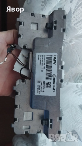 Камера за челно стъкло bmw g30 g31