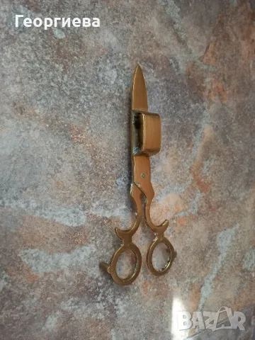 Ножица, гасител за свещи от месинг, снимка 2 - Антикварни и старинни предмети - 49410072