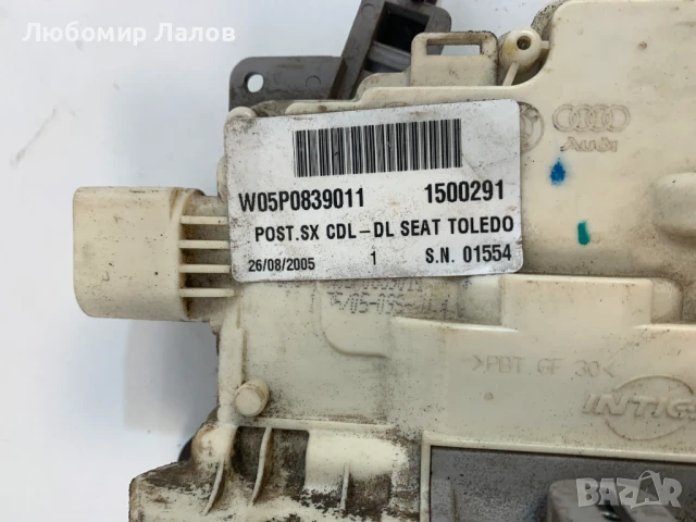 Задна лява брава външна дръжка Seat Altea (04-09)г. W05P0839011, снимка 3 - Части - 50807123