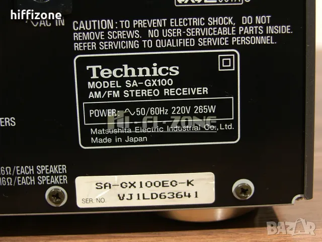  Ресивър Technics sa-gx100 /2 , снимка 9 - Ресийвъри, усилватели, смесителни пултове - 47972048