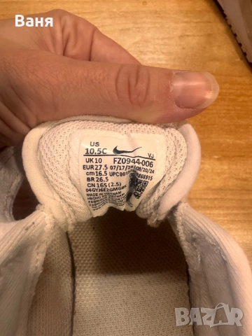 Детски маратонки, Nike Air Max Solo, снимка 5 - Детски маратонки - 52235489