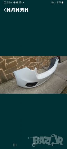  задна броня за Kia Ceed 2015 2016 2017 86611A2600, снимка 2 - Части - 38699454