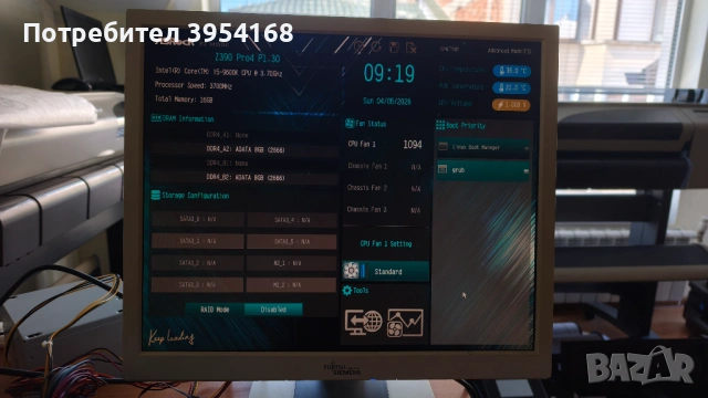 дъно ASRock Z390 Pro4 100 евро, снимка 5 - Дънни платки - 54105644