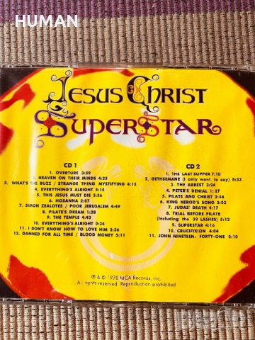 Grand Funk,Jesus Christ,Creedence , снимка 11 - CD дискове - 39804350