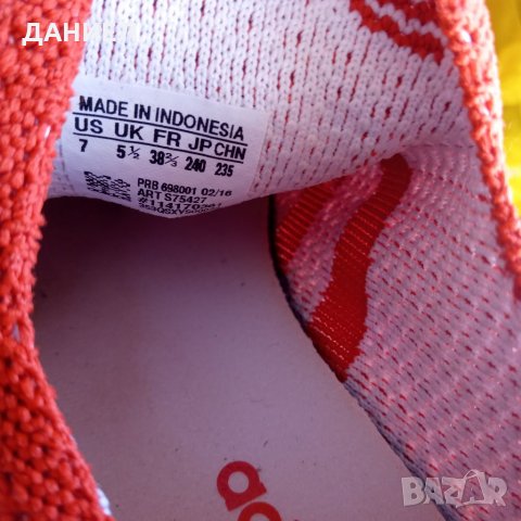 Оригинални Дамски маратонки Adidas Superstar номер 38 2/3, снимка 7 - Маратонки - 31960750
