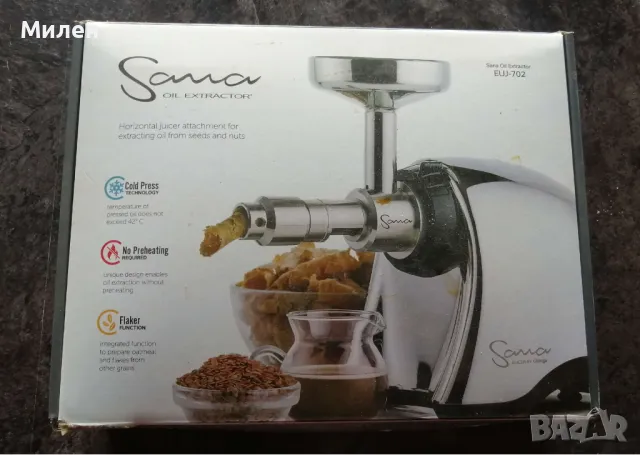 Приставката за студено пресовани масла SANA Oil Extractor EUJ-702