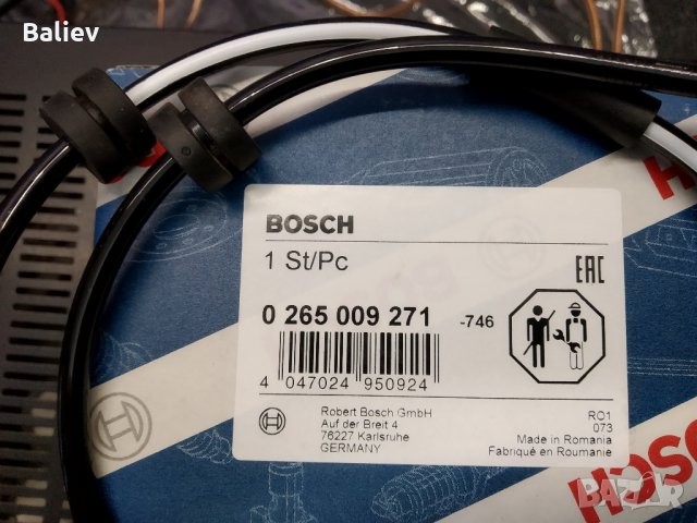 0 265 009 271 Датчик ABS FORD FIESTA нов, снимка 4 - Части - 31245434