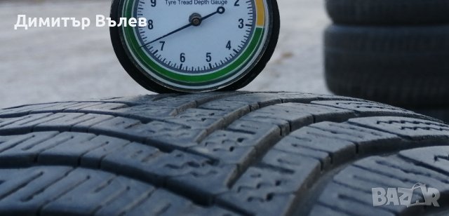 Гуми 195 65 15 Ханкук Hankook 
2 броя
Може да се плати с Револют Revolut
, снимка 3 - Гуми и джанти - 44228448