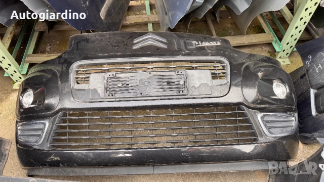 Предна Броня за Citroen C4 2005