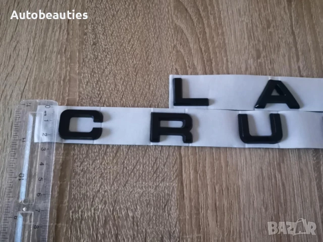 черен надпис Toyota Land Cruiser , снимка 3 - Аксесоари и консумативи - 50482264