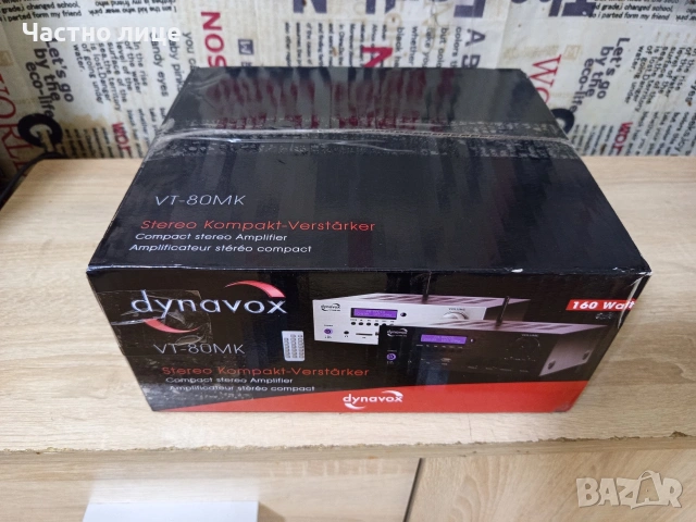 Усилвател " dynavox" VT-80MK, снимка 8 - Ресийвъри, усилватели, смесителни пултове - 54098811