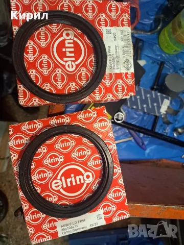 продавам семериги нови за Ауди А4 Б5 1,9 110к.с.АФН 