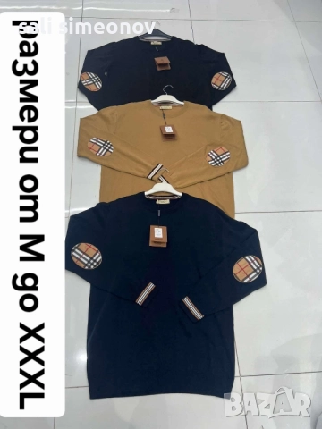 Fashion нови модели жилетки фланели на Ralph Lauren's Pollo,Nike,Prada,Guci,Burbury, снимка 11 - Пуловери - 52486335