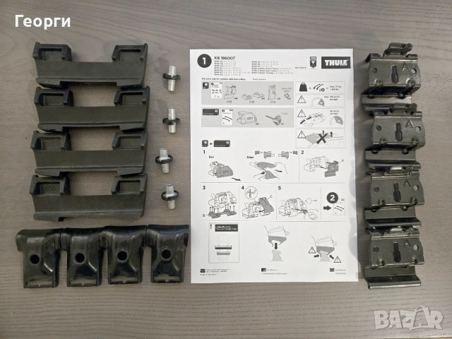 THULE Kit 186007 - Тюле кит за напречни греди