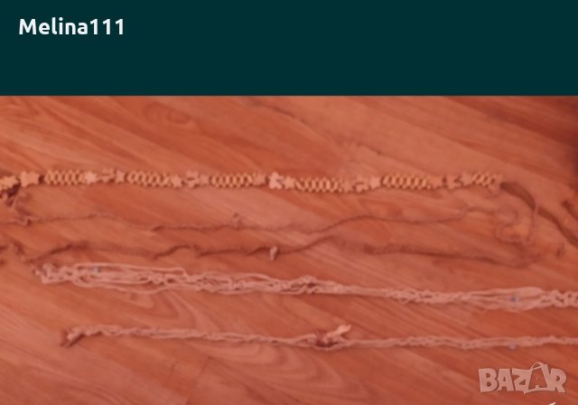 Продава колани ръчна изработка