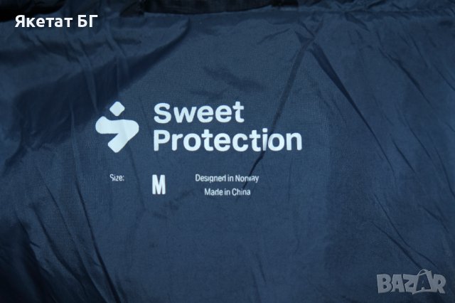 Sweet Protection оригинално мъжко пухено яке размер М, снимка 5 - Якета - 36985502