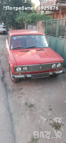 лада 1500s 1986г., снимка 2 - Автомобили и джипове - 55811365