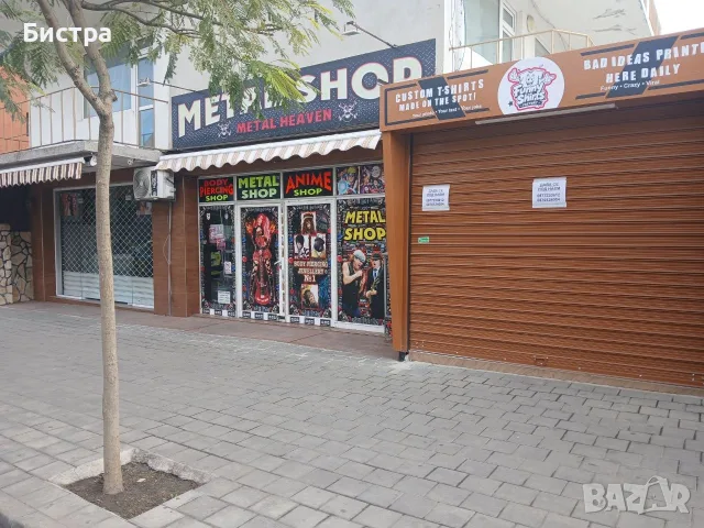 магазин под наем, снимка 6 - Магазини - 56544280
