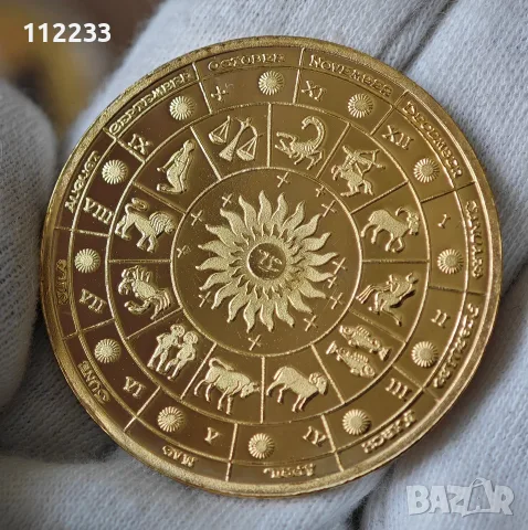 РАЗПРОДАЖБА сувенирни монети, снимка 3 - Нумизматика и бонистика - 56149330