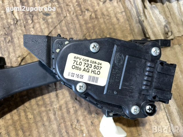 Педал Газ 7L0723507 Porsche Cayenne S 4.5 2005г 9PA, снимка 2 - Части - 52435712