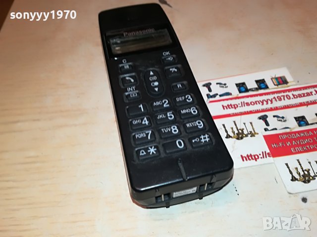 PANASONIC-ТЕЛЕФОН 1411221939, снимка 5 - Стационарни телефони и факсове - 38672672