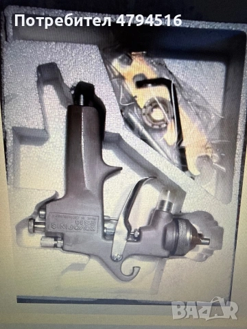 Пистолет за боядисване Kovofinis