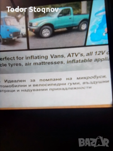 Предлагам електрическа помпа за автомобилини гуми , снимка 3 - Компресори - 52850110