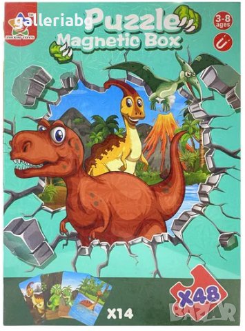 Магнитен пъзел с динозаври, снимка 2 - Игри и пъзели - 38981752