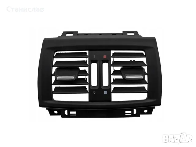 Заден централен въздуховод за BMW X4 F26, снимка 4 - Части - 47686852