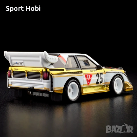 Hot Wheels RLC Audi Sport quattro S1 1985, снимка 6 - Колекции - 52950445