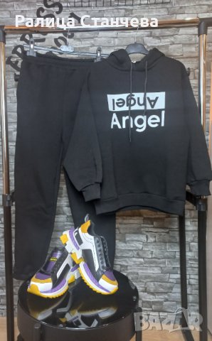 Дамски ватиран комплект 