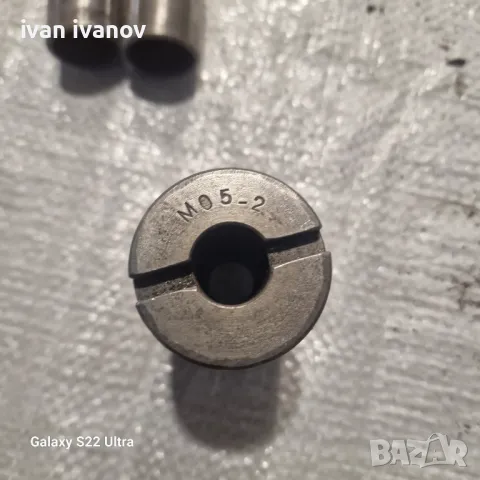 Преход Струг Бургия 