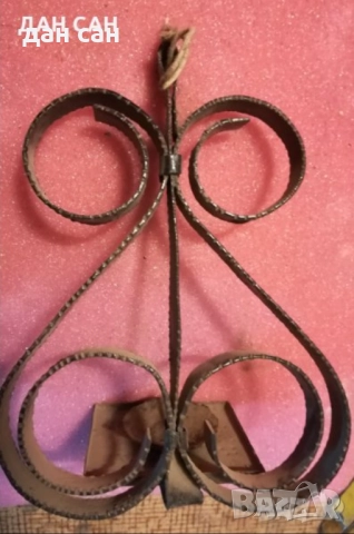 West German ковани свещници маркиран, снимка 14 - Антикварни и старинни предмети - 29180032