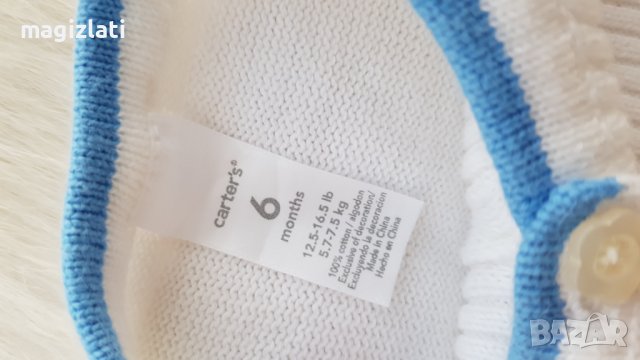 Бебешка жилетка Carter´s 3-6 месеца, снимка 3 - Жилетки и елечета за бебе - 42888721