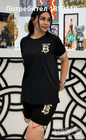 дамски комплект , снимка 5 - Комплекти - 53347275