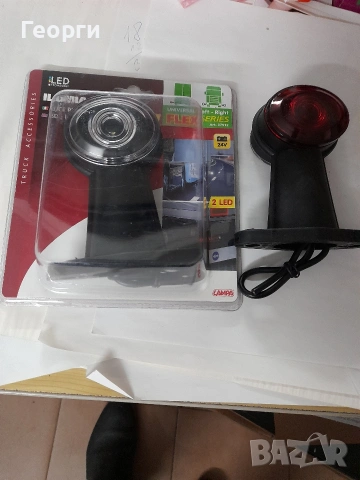 Странични светлини, снимка 7 - Аксесоари и консумативи - 54037174