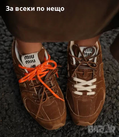 Miu Miu Дамски Маратонки👟Дамски Спортни Обувки Миу Миу - Налични Различни Цветове Код D2087, снимка 2 - Маратонки - 49409005