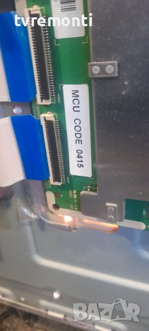ИНВЕРТОРНА ПЛАТА (LED ДРАЙВЕР) BN96-39394A for Samsung UE65KS9502T, снимка 4 - Части и Платки - 36662658