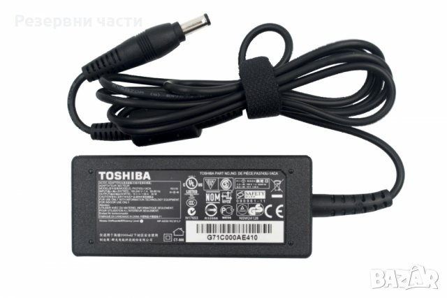 Зарядно Toshiba 19V 3.42A ЗА ЧАСТИ