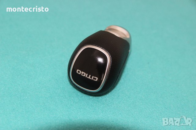 Топка скоростен лост Skoda Citigo (2012-2017г.) автоматик автомат, снимка 7 - Части - 42802353