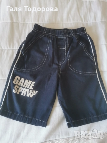 Комплекти летни дрешки до 2г за момче, снимка 10 - Комплекти за бебе - 51441378