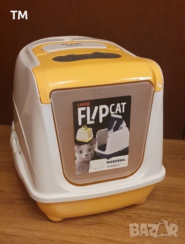 Аксесоари за котка- легло, затворена тоалетна, купички, гранули, драскалка, транспортен сак и др.