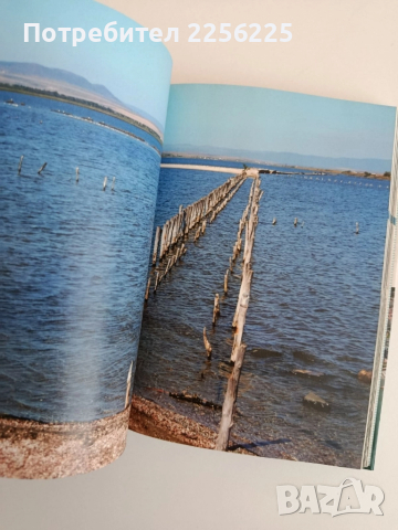 Маршрути на културния туризъм, снимка 5 - Енциклопедии, справочници - 52280759