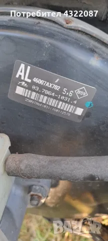 Серво ,Спирачна помпа от Nissan Micra k12 1.2 80к.с 2009г, снимка 3 - Части - 49659075