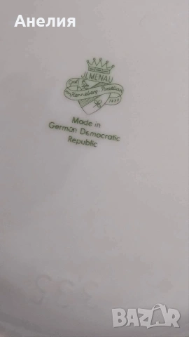ГДР съд за сервиране с розички 3 литра , снимка 3 - Чинии - 54196721