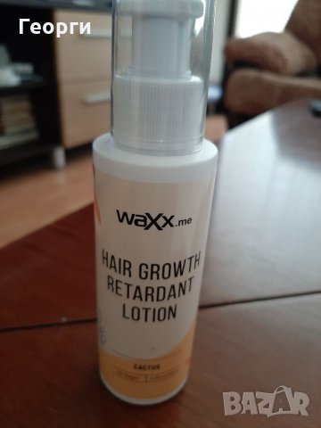 Лосион за забяване на растежа на космите кактус, снимка 1